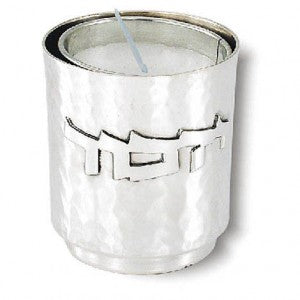 Yizkor Candle Holder