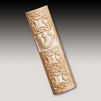 Weave Mezuzah