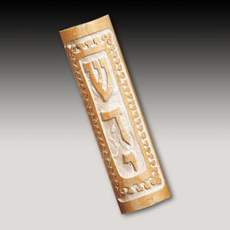 SDY Mezuzah