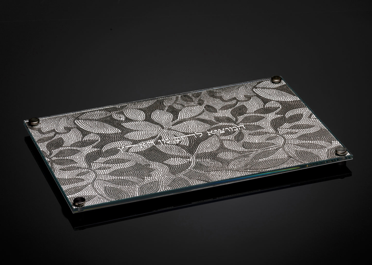 Mosaic Challah Board