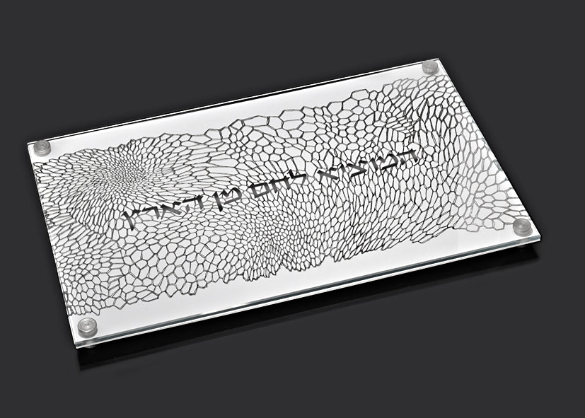 Organic Challah Board