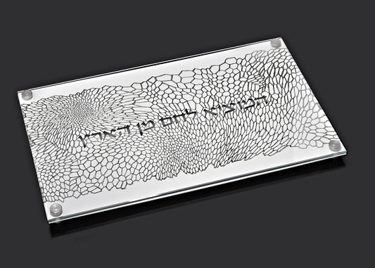 Organic Challah Board