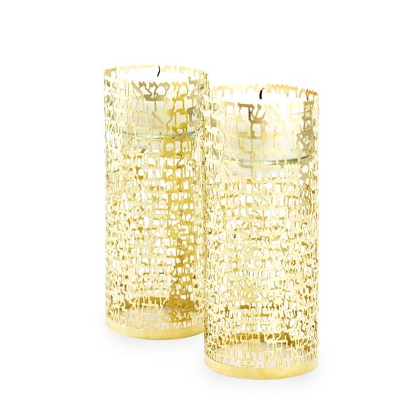 Eishet Chayil Tea Light Holders