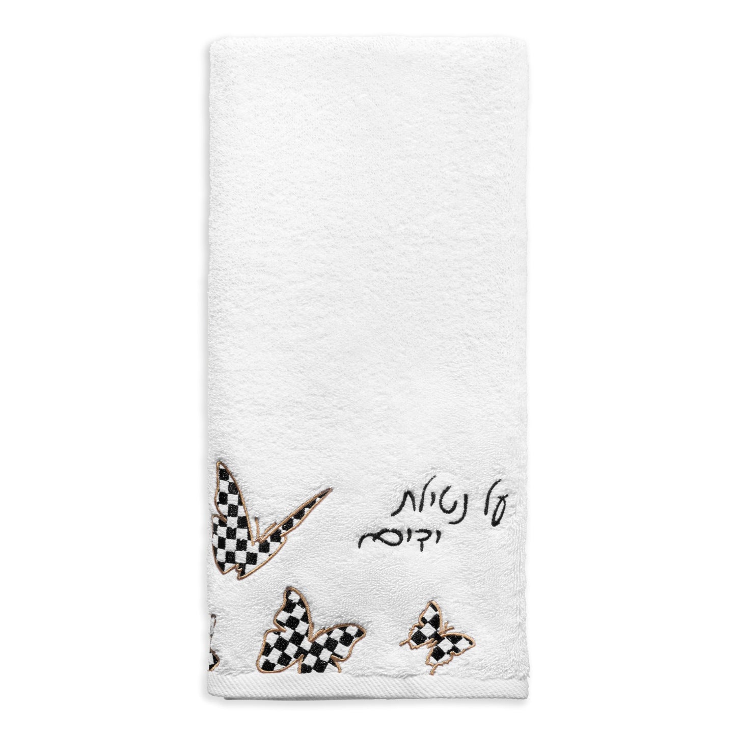 Onyx Butterfly Hand Towel