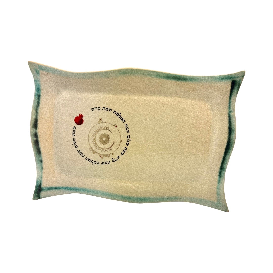 Shabbat Ceramic Tray