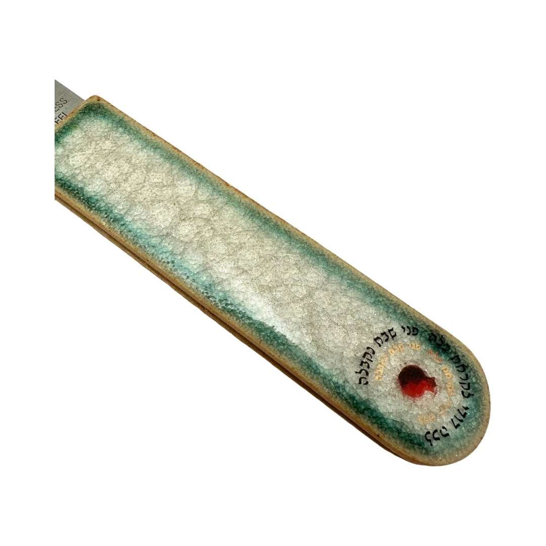 Ceramic Shabbat Challah Board