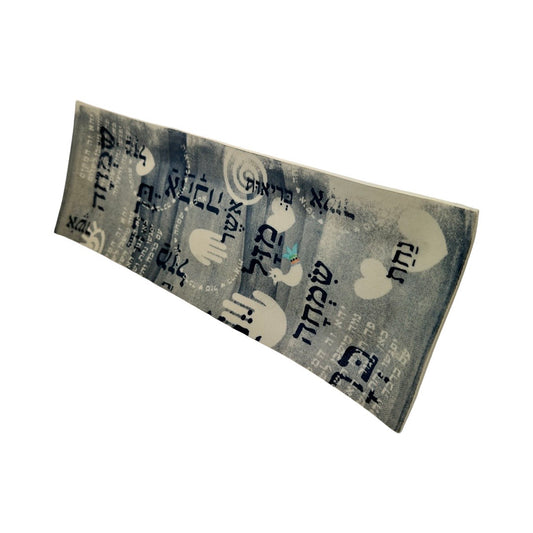 'Words' Ceramic Serving Tray