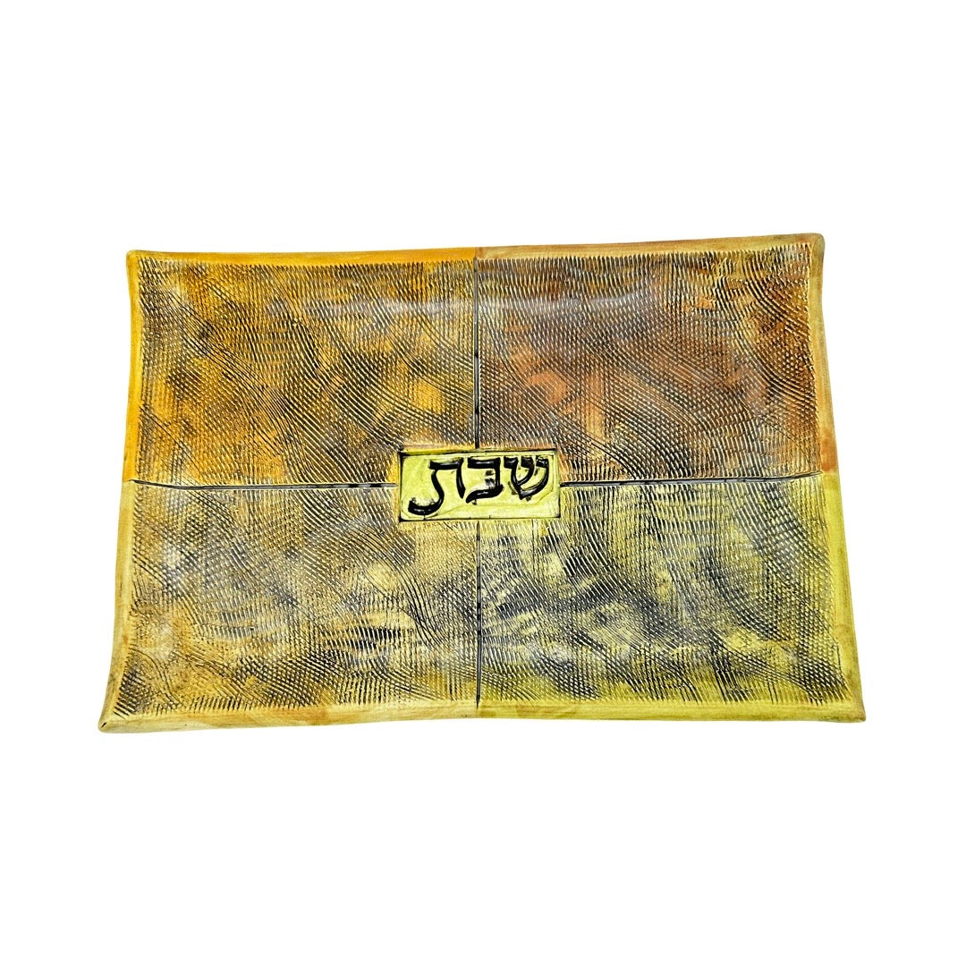 Color Square Shabbat Tray