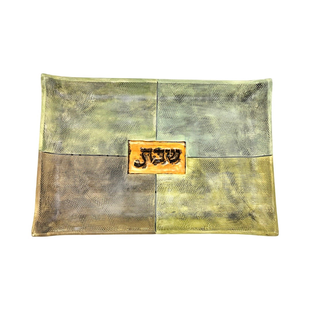 Color Square Shabbat Tray