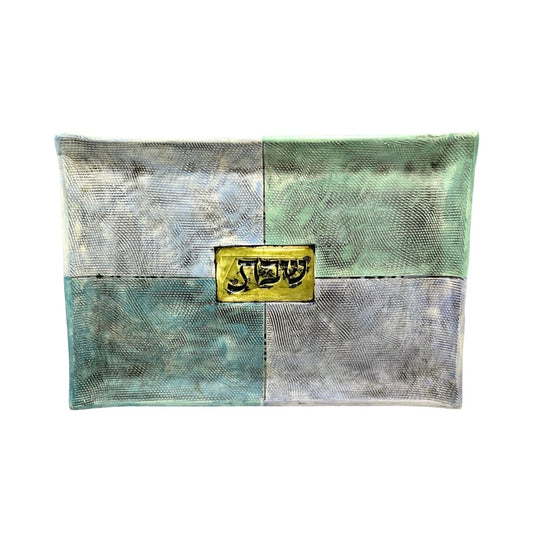 Color Square Shabbat Tray