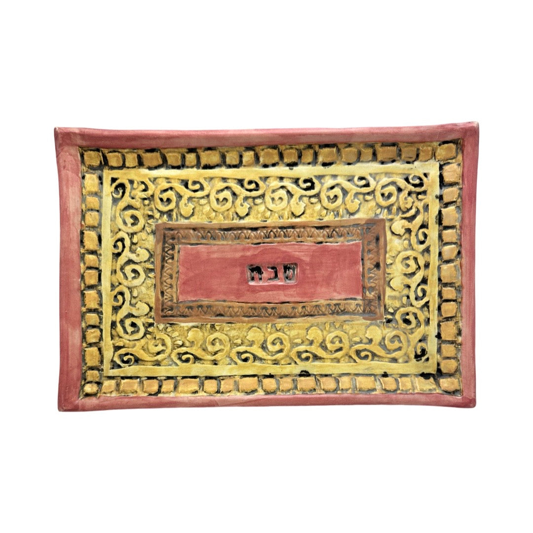 Mediterranean Shabbat Tray