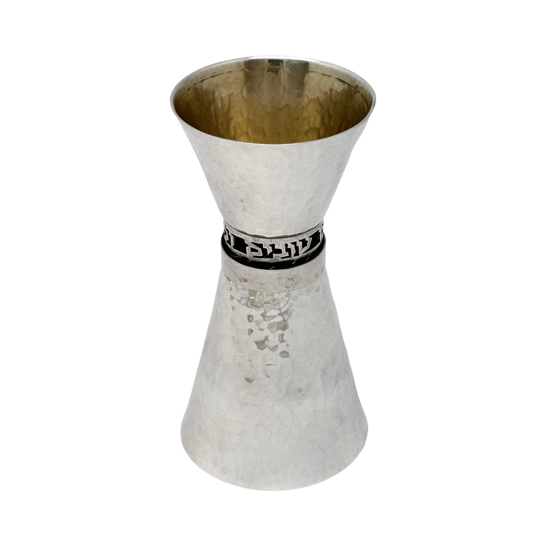 Hammered Kiddush Cup and Shot 'Glass'