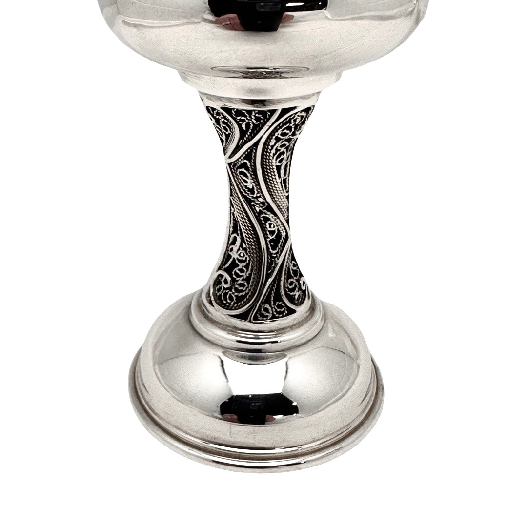 Filigree Kiddush Cup