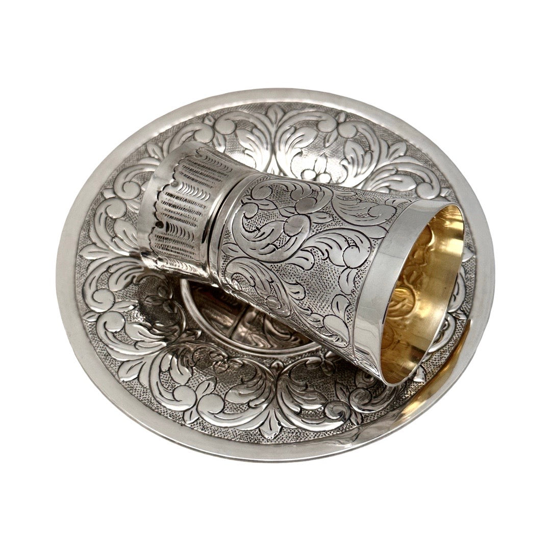 Chased Batuni Kiddush Cup Set