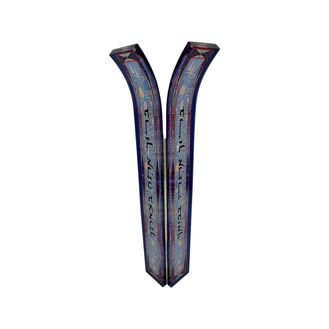 Triangle Mezuzah Words