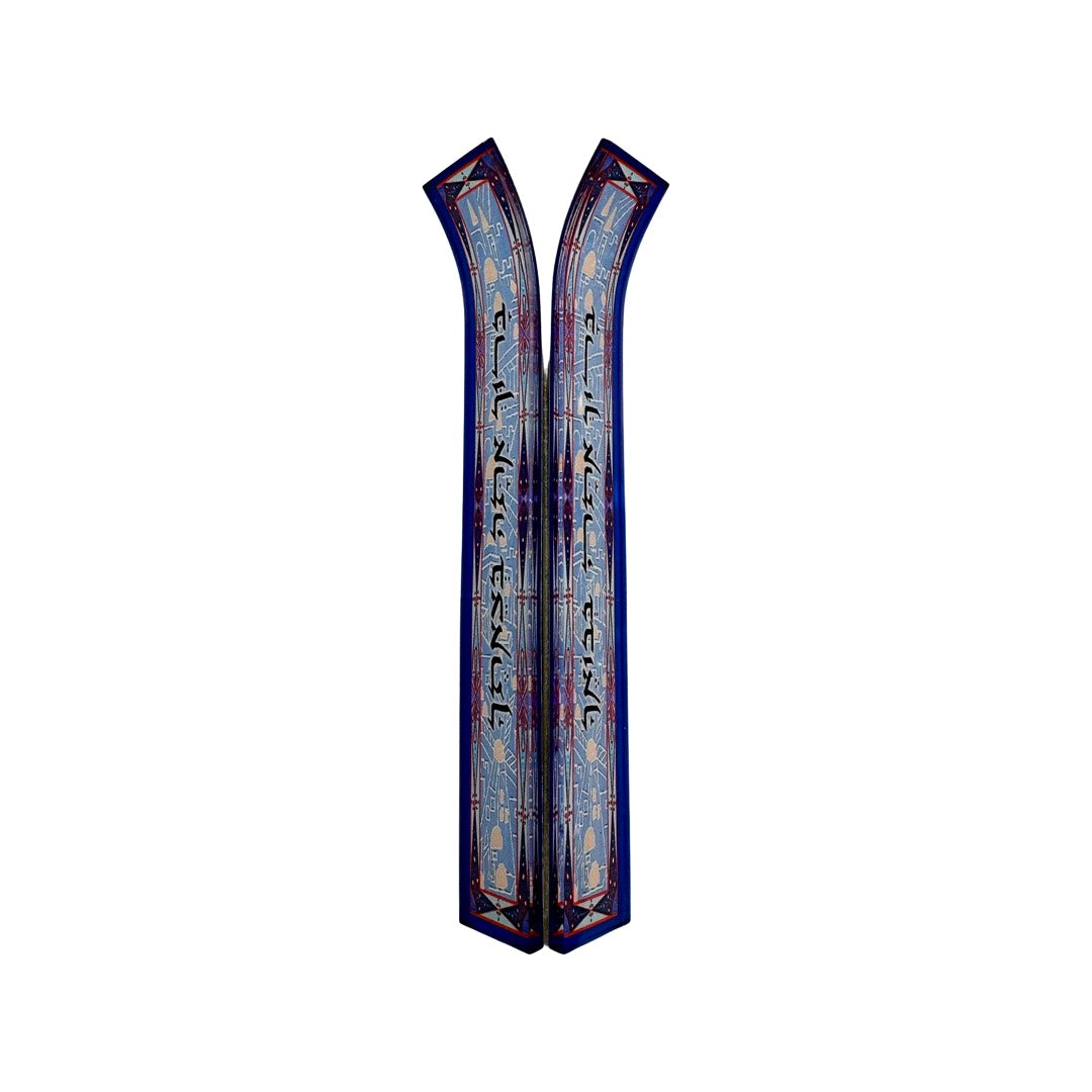 Triangle Mezuzah Words