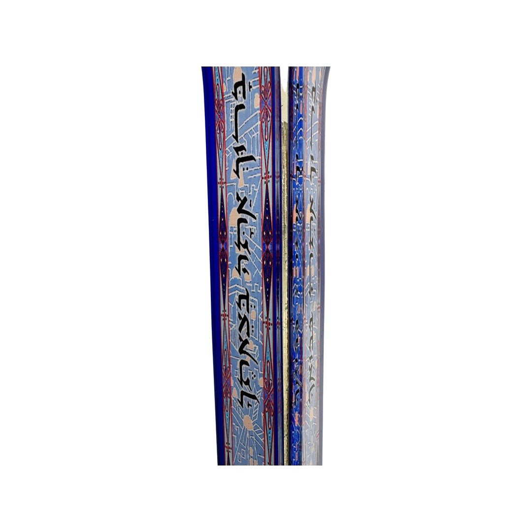 Triangle Mezuzah Words