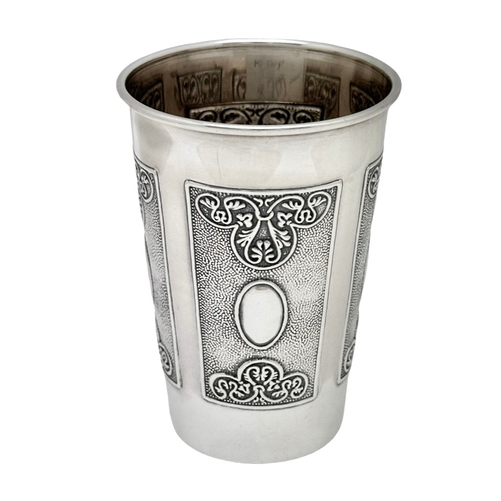 Sterling Silver Mirror Kiddush Cup