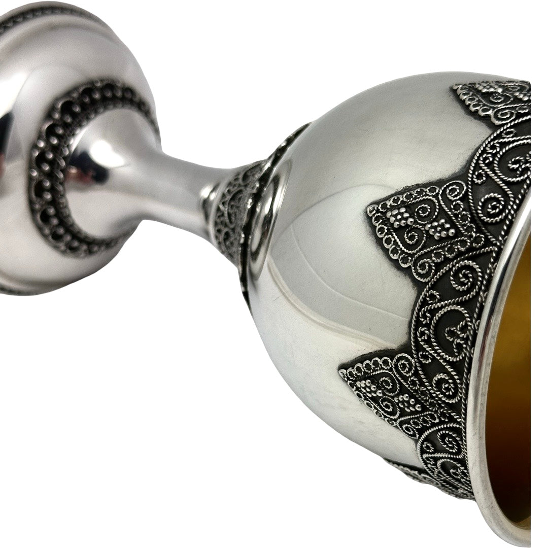 Yemenite Filigree Kiddush Cup