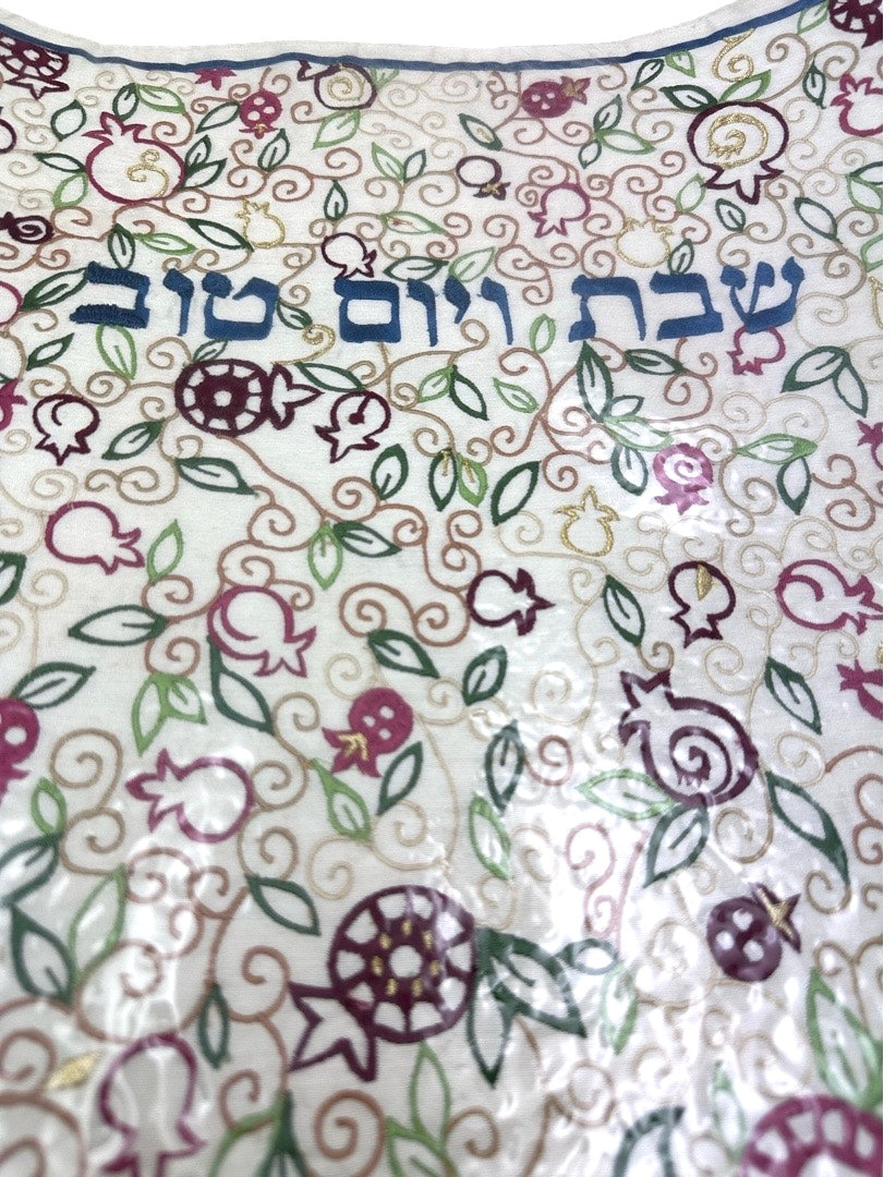 Pomegranates Challah Cover