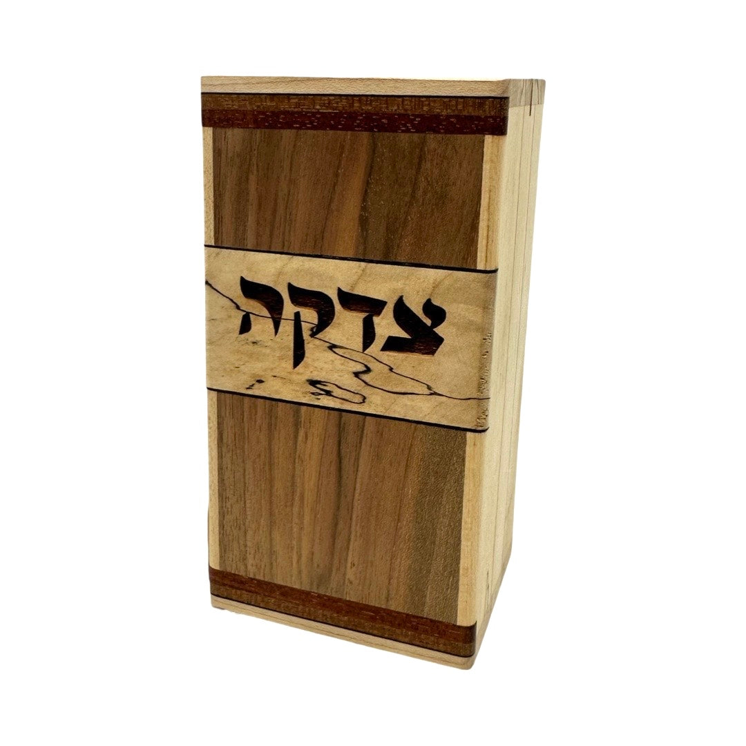 Wood Tzedakah Box