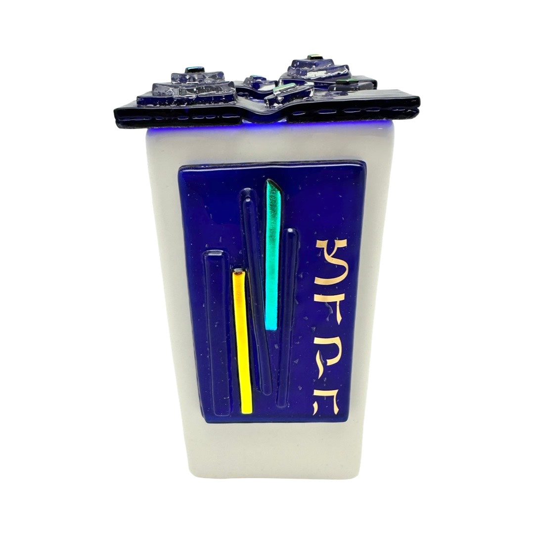 Glass and Ceramic Tzedakah Box