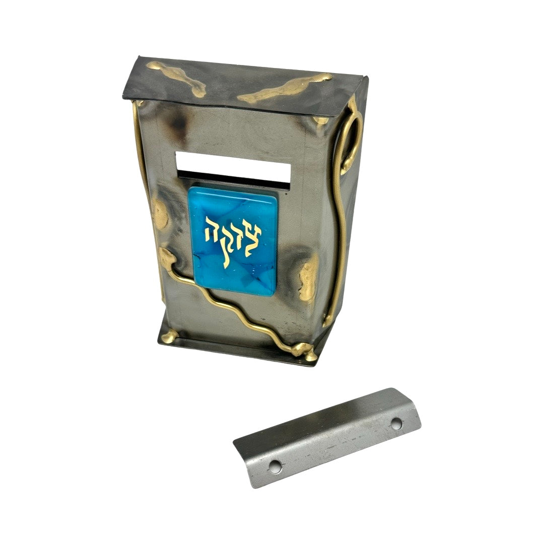 Wall Mount Tzedakah Box