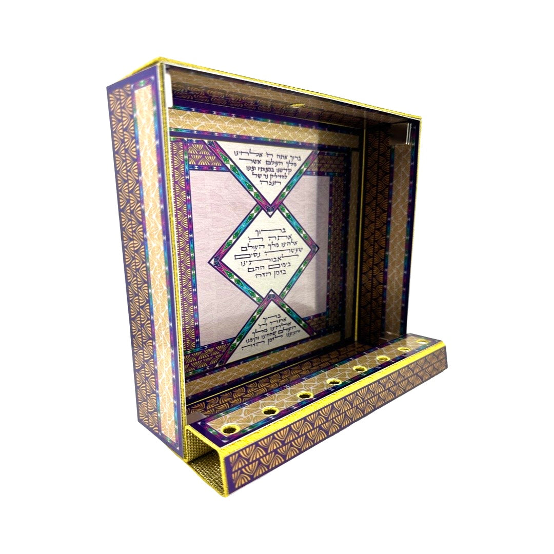 Illuminated Folding Menorah