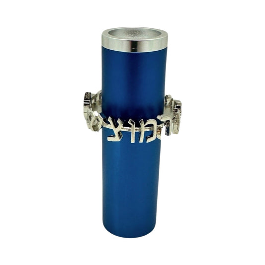 Anodized Aluminum Salt Shaker