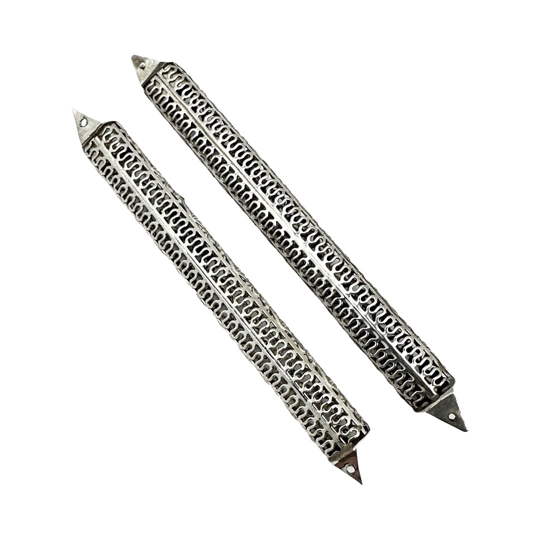 Filigree Mezuzah