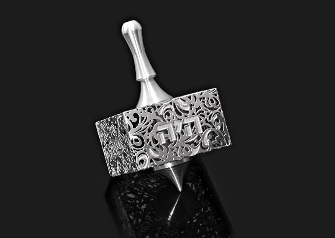 Royal Jacquard Dreidel