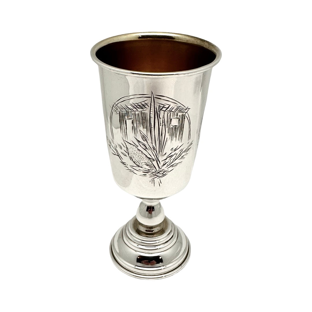 3 Regalim Cup Etching