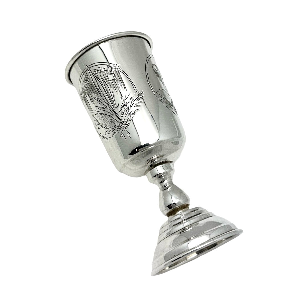 3 Regalim Cup Etching