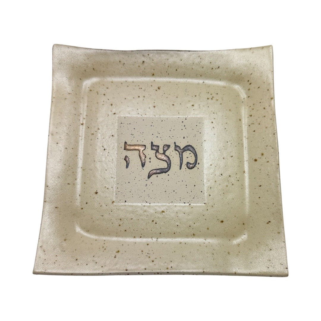 Ceramic Matza Plate