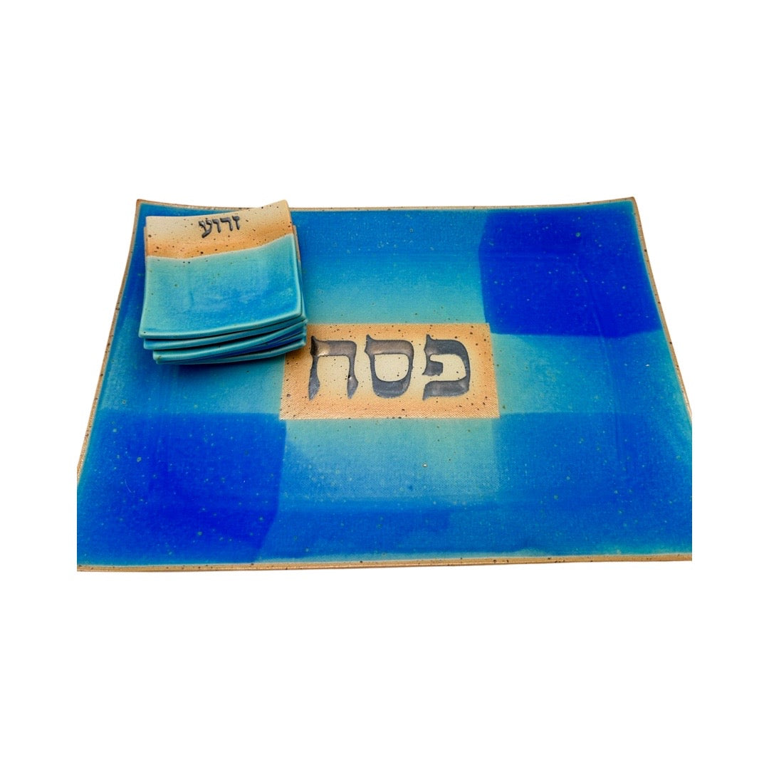 Ceramic Blue Seder Plate