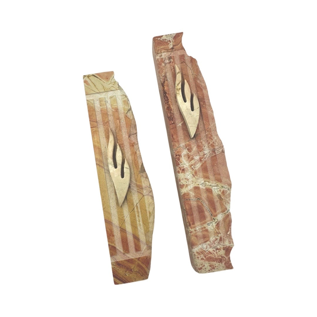 Mezuzah Tzur