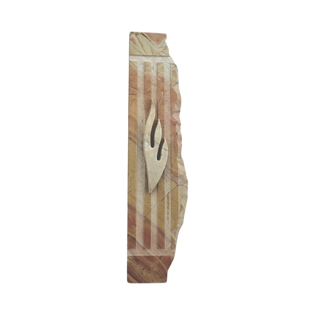 Mezuzah Tzur