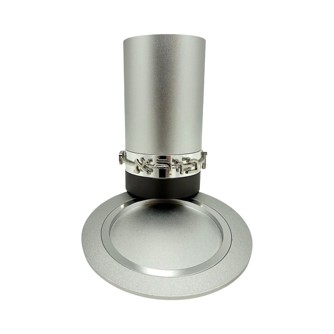 Blessing Kiddush Cup