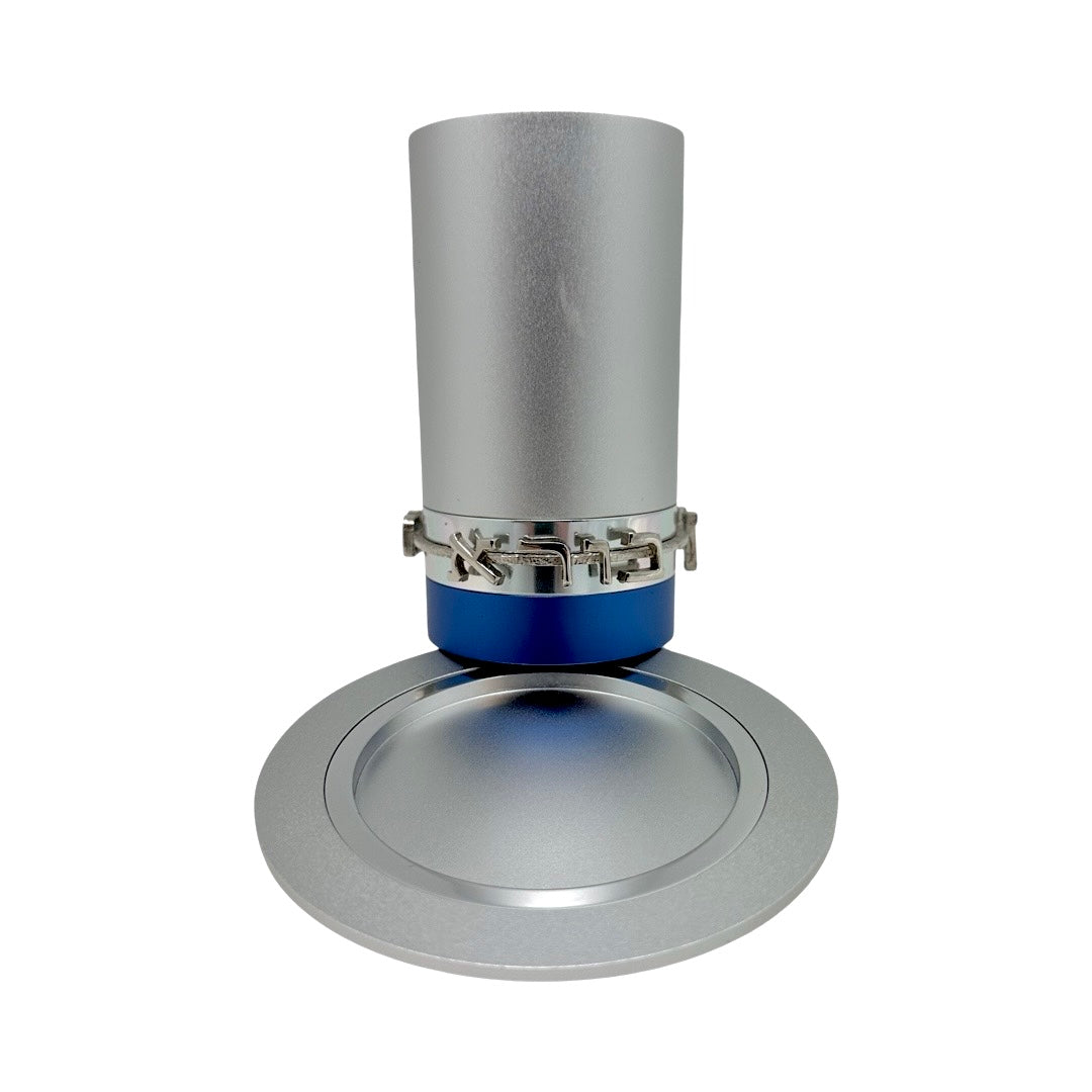 Blessing Kiddush Cup