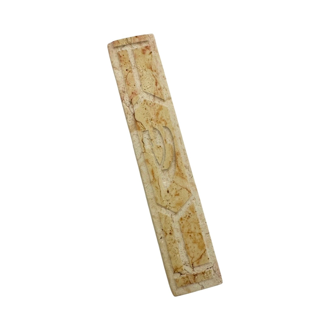 Mezuzah Chen 3