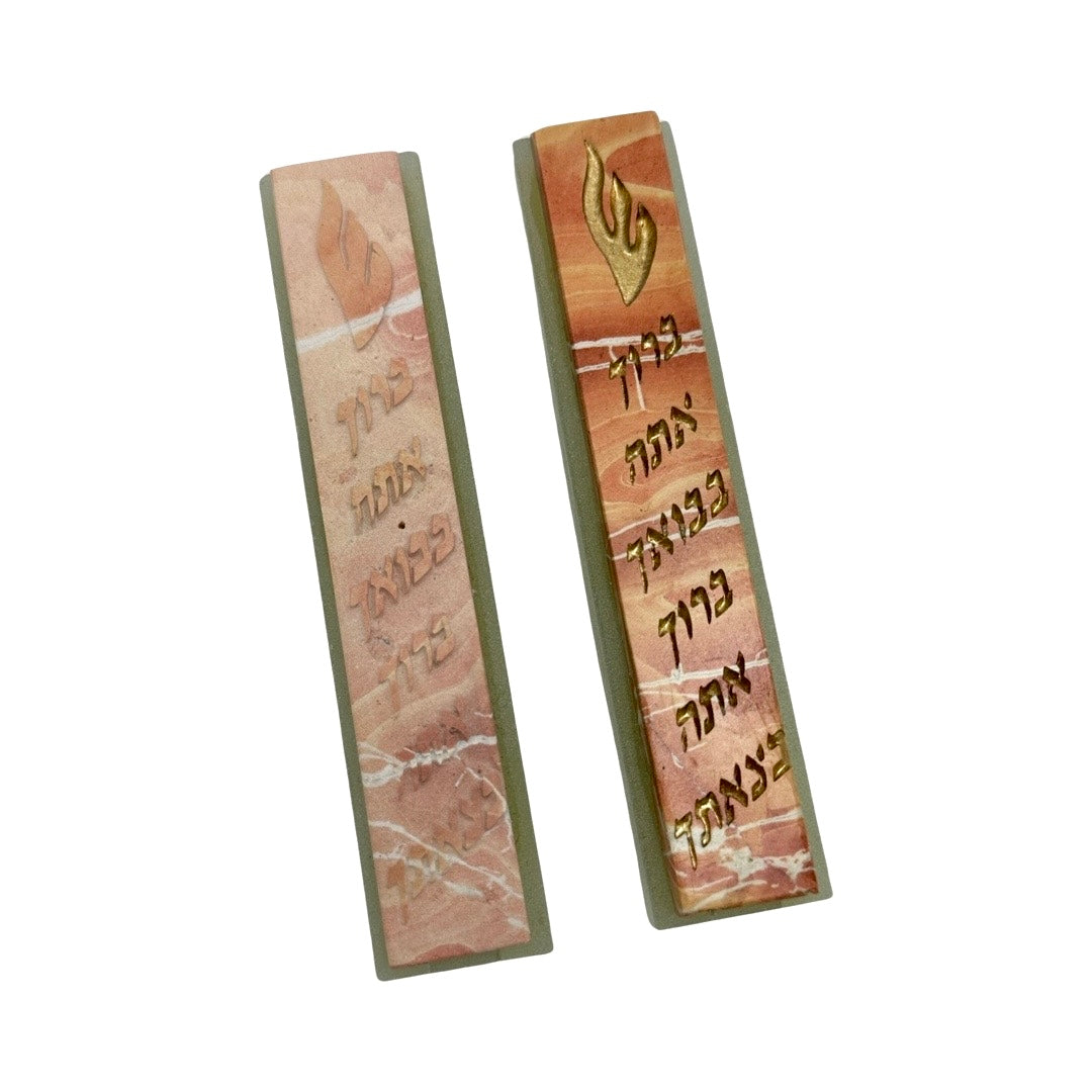Mezuzah Luach