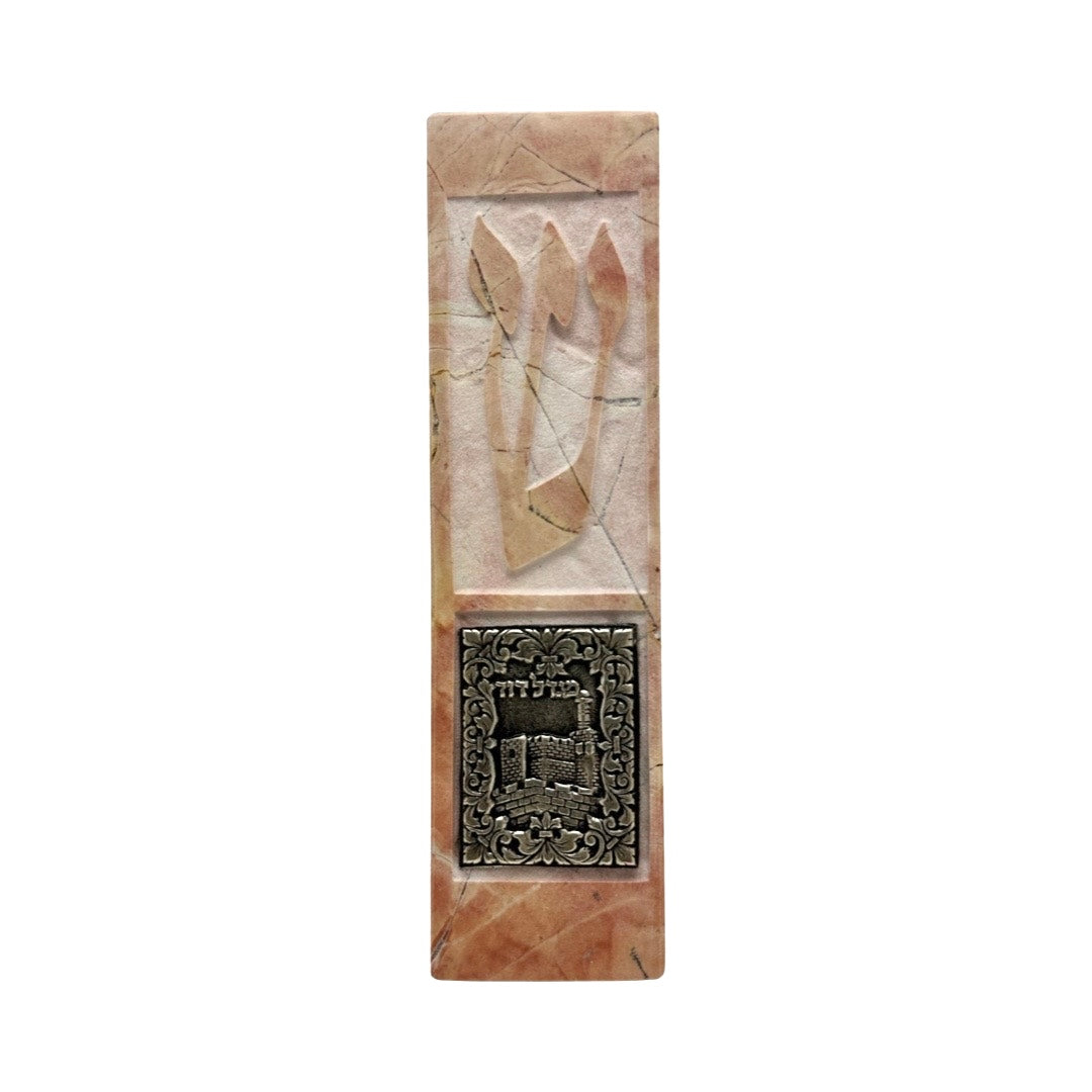 Mezuzah Migdal David