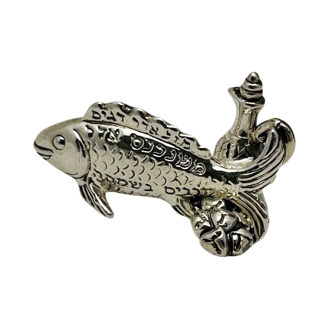 Purim Fish Miniature