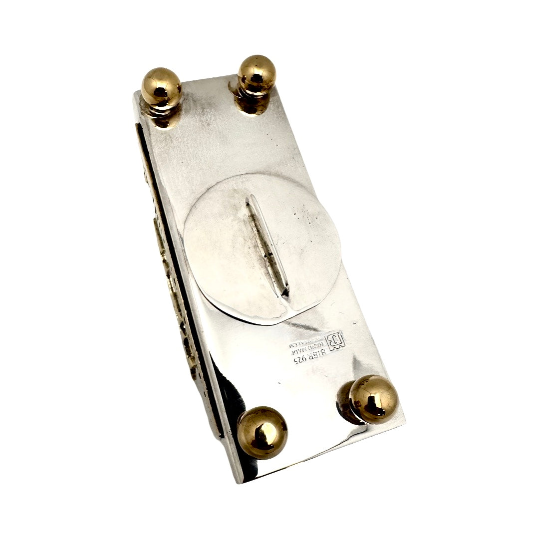 Oval Jerusalem Tzedakah Box