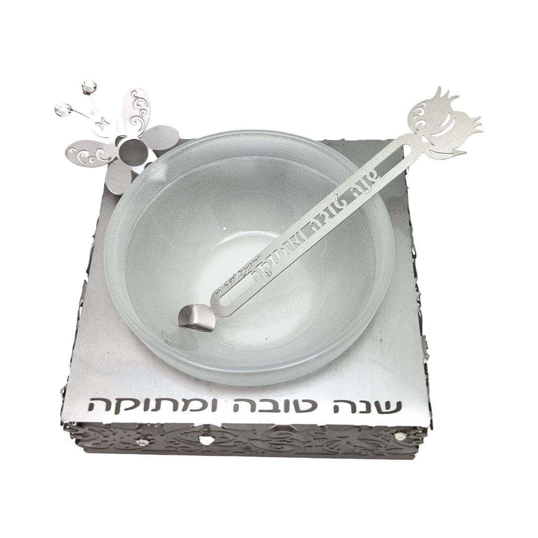 7 Species Filigree Honey Dish