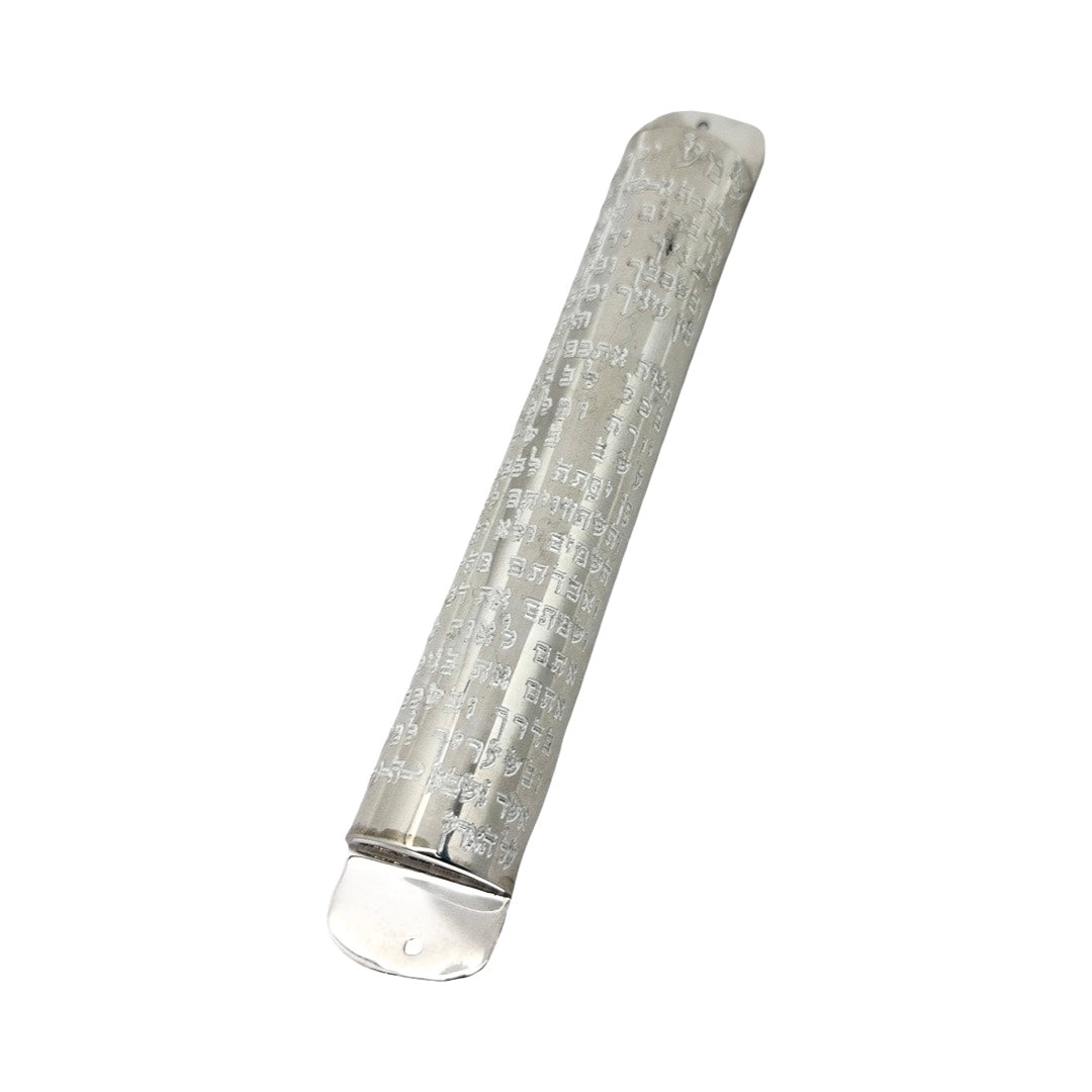 Sterling Silver 'Shema' Mezuzah
