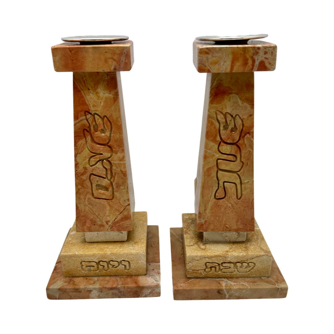 Jerusalem Stone Obelisk Candlesticks