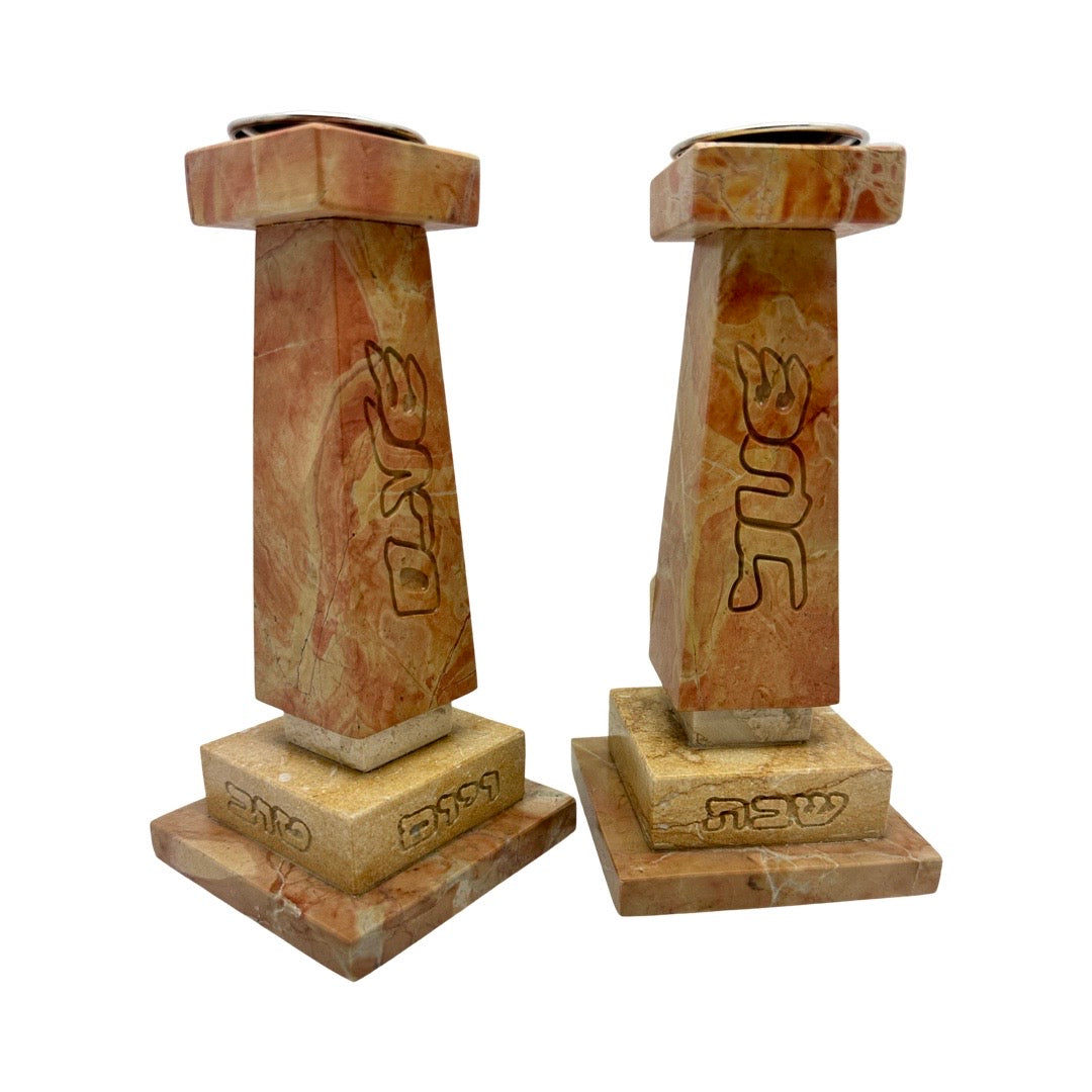 Jerusalem Stone Obelisk Candlesticks