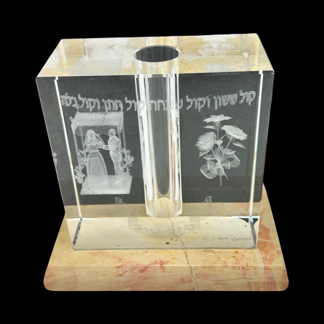 Mazal Tov With Stone Wedding Glass Holder