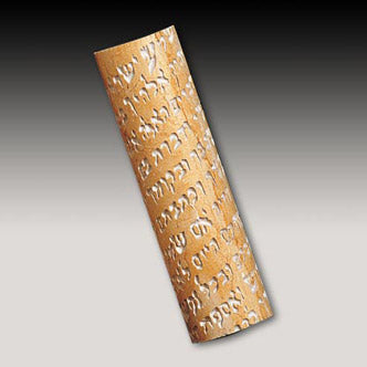 Parasha Mezuzah